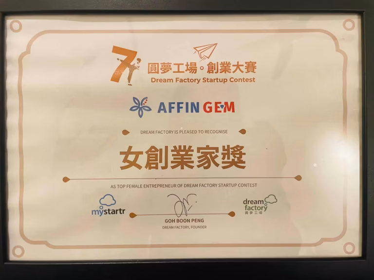 Top Female Entrepreneur certificate awarded at the Dream Factory Startup Contest